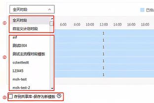 ray雷竞技官网入口截图0